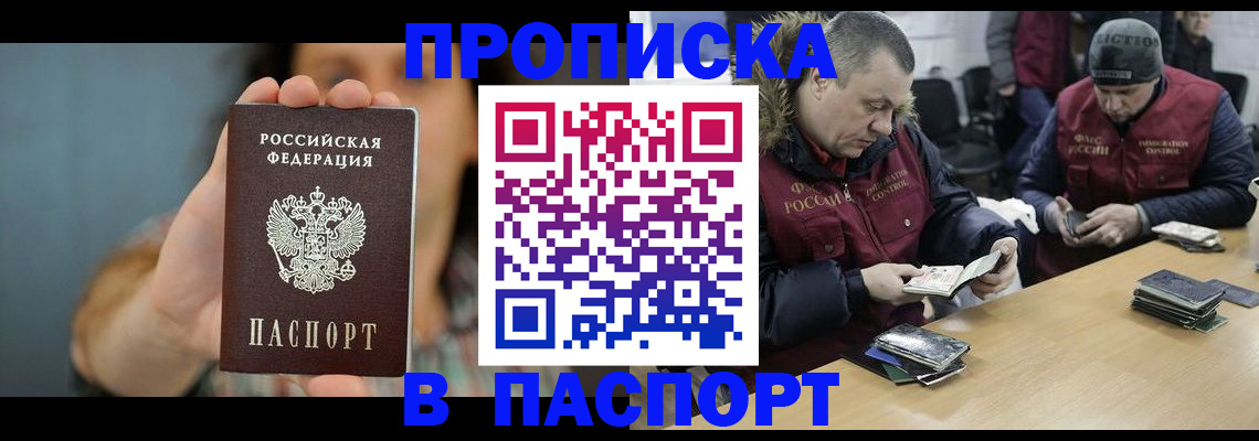 форма 3 в Великом Устюге